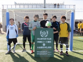 大会結果更新しました！！