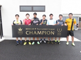 安城大会結果更新しました！！