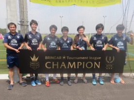 安城大会結果更新しました！！