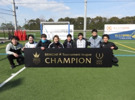 フットボールパーク大会結果更新しました！！！