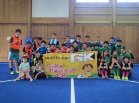 ブリンカール刈谷　大会結果更新しました。