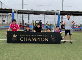 FOOTBALL PARK大会結果