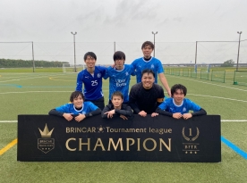 FOOTBALL PARK大会結果