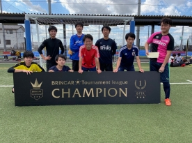 FOOTBALL PARK 大会結果