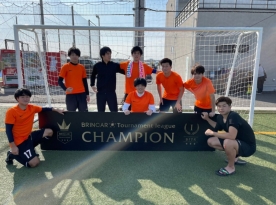 FOOTBALL PARK 大会結果