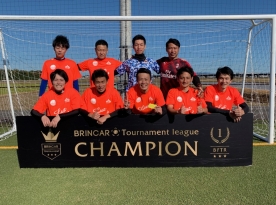 FOOTBALL PARK 大会結果　