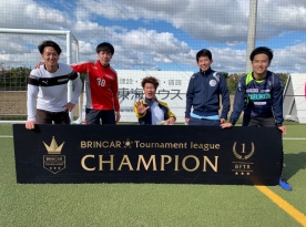 FOOTBALL PARK 大会結果