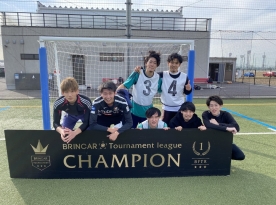 FOOTBALL PARK 大会結果