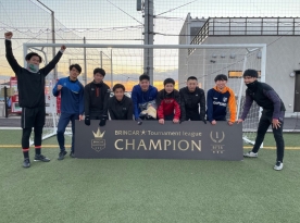 FOOTBALL PARK 大会結果　