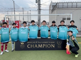 FOOTBALL PARK 大会結果