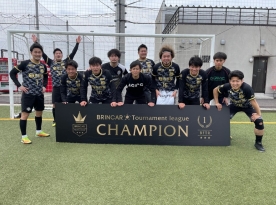 FOOTBALL PARK 大会結果