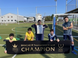 FOOTBALL PARK 大会結果