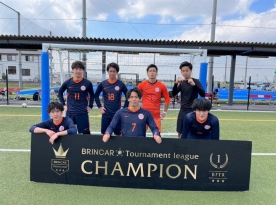 FOOTBALL PARK 大会結果