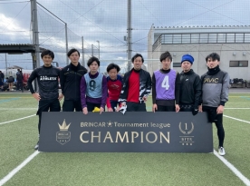 FOOTBALL PARK 大会結果