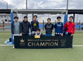 FOOTBALL PARK 大会結果