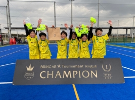 LUZeSOMBRA CHAMPIONS CUP in Nishimikawa 2021 大会結果
