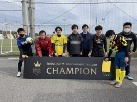 FOOTBALL PARK 大会結果　