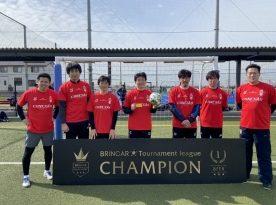 FOOTBALLPARK大会結果