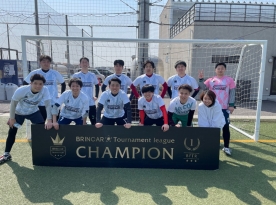 FOOTBALL PARK 大会結果