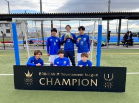 FOOTBALL PARK 大会結果