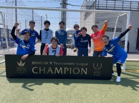 FOOTBALL PARK 大会結果　