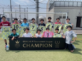 FOOTBALL PARK 大会結果