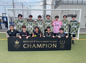 FOOTBALL PARK 大会結果