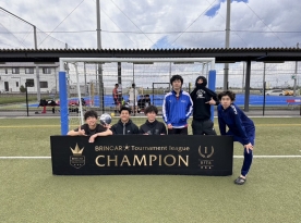 FOOTBALL PARK 大会結果