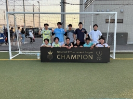 FOOTBALL PARK 大会結果