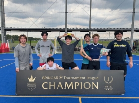 FOOTBALL PARK 大会結果