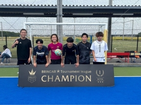 FOOTBALLPARK 大会結果