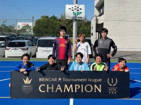 FOOTBALL PARK 大会結果