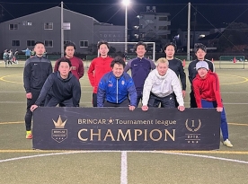 FOOTBALL PARK大会結果