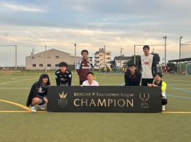 FOOTBALL PARK大会結果