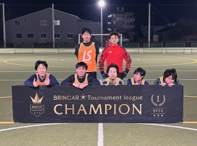 FOOTBALL PARK大会結果