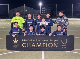 安城ソサイチリーグ〝チャンピオンシップ（DAY2）〟結果