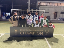 FOOTBALL PARK大会結果