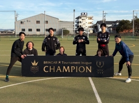 FOOTBALLPARK 大会結果