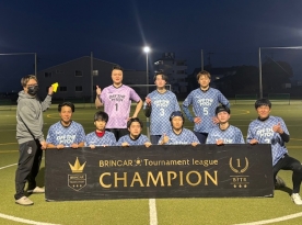 FOOTBALLPARK 大会結果